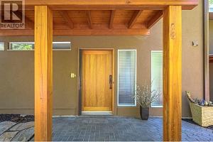 8280 Tronson Road - Photo 6