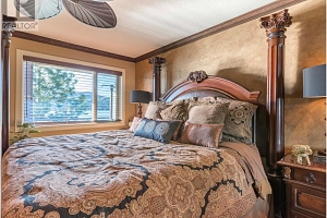 15010 & 15020 Tamarack Drive - Photo 28