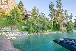 15010 & 15020 Tamarack Drive - Photo 48