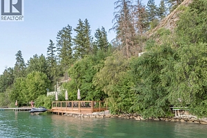 15010 & 15020 Tamarack Drive - Photo 49