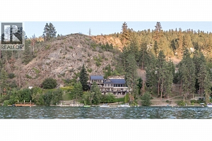 15010 & 15020 Tamarack Drive - Photo 50