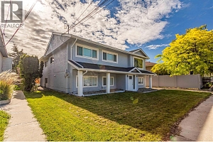 885 Walrod Street - Photo 40