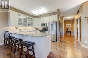 2300 Benvoulin Road Unit# 102 - Photo 4