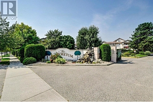 2300 Benvoulin Road Unit# 102 - Photo 48