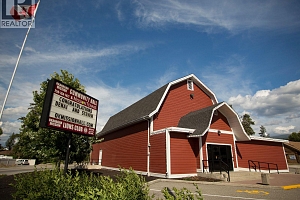 916 Bull Crescent Lot# 88 - Photo 17