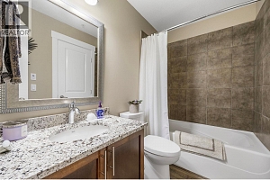 3545 Carrington Road Unit# 102 - Photo 23