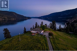 201 Highway 97 - Photo 94