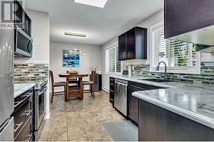 1480 Terai Road Unit# 104 - Photo 2