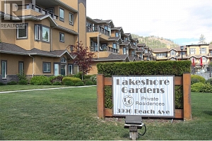 3996 Beach Avenue Unit# 237 - Photo 2