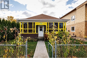 795 Lawson Avenue - Photo 2