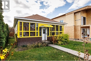 795 Lawson Avenue - Photo 25