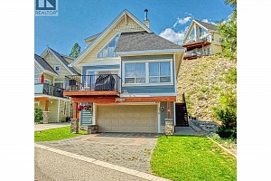 6838 Santiago Loop Unit# 176 - Photo 2