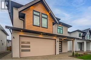 19950 McCarthy Road Unit# 24 - Photo 4