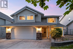 506 Harrop Avenue - Photo 5