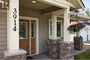 3914 Hornby Terrace Lot# 15 - Photo 4