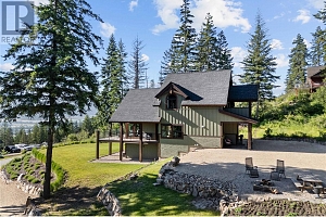 284 Terry Road - Photo 6