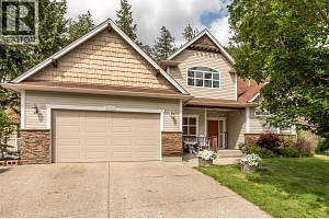 2091 Rose Anne Court - Photo 2