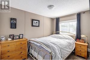 1750 Lenz Road Unit# 29 - Photo 13