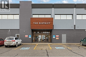 565 Bernard Avenue Unit# 14 - Photo 15