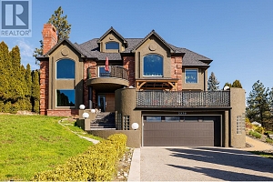 2376 Nahanni Court - Photo 2