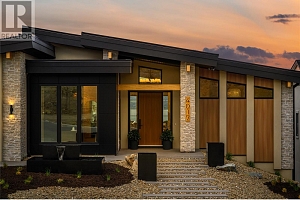 4017 Sunstone Street - Photo 2