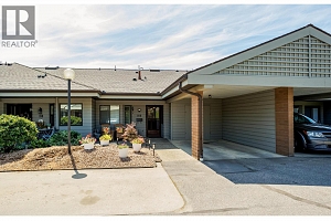 1765 Leckie Road Unit# 108 - Photo 30