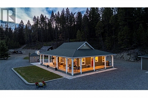 6645 Highway 33 Highway - Photo 2