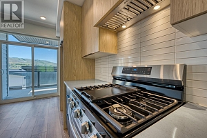 7599 Klinger Road Unit# 5 - Photo 17