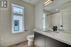 7599 Klinger Road Unit# 5 - Photo 27