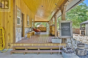 6241 33 Highway - Photo 12