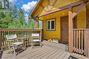 6241 33 Highway - Photo 49