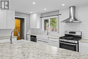 7246 Dunwaters Road - Photo 22