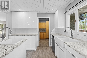 7246 Dunwaters Road - Photo 33