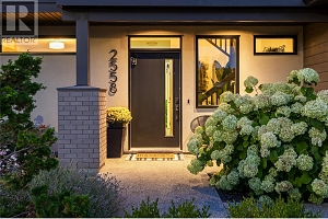 2558 Crown Crest Drive - Photo 53