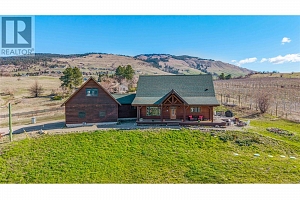 9371 6 Highway - Photo 3