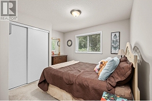 1404 Inkar Road - Photo 17