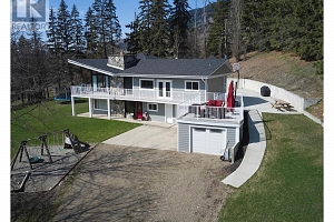 5719 6 Highway - Photo 58