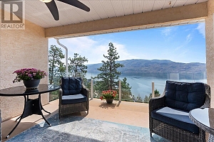 4470 Ponderosa Drive Unit# 201 - Photo 15