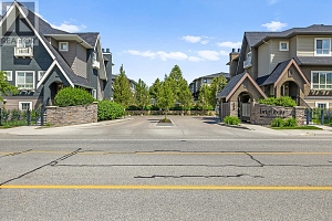 680 Old Meadows Road Unit# 2 - Photo 2