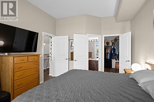 1331 Ellis Street Unit# 314 - Photo 27