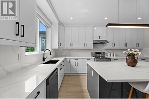 1681 Harbour View Crescent - Photo 6