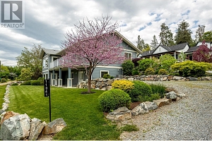 11041 Okanagan Centre Road W - Photo 4