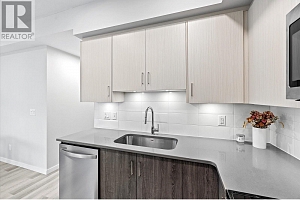 2301 Carrington Road Unit# 405 - Photo 8