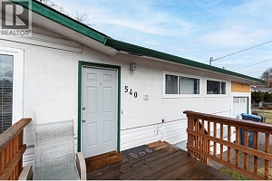 540 Lomond Road - Photo 3