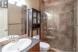 3359 Cougar Road Unit# 14 - Photo 14