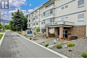 255 McIntosh Road Unit# 205 - Photo 3