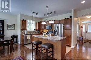 4035 Gellatly Road S Unit# 254 - Photo 11