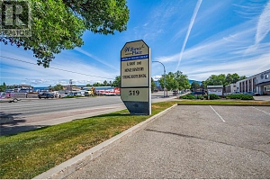 519 Highway 33 Highway Unit# 103 - Photo 3