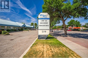 519 Highway 33 Highway Unit# 103 - Photo 5