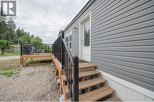 844 Hutley Road Unit# 6 - Photo 32